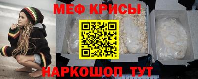 прущий лед Бузулук