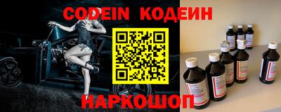 прущий лед Бузулук