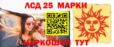 кокаин Будённовск