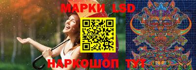 соль ск Бугуруслан