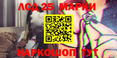 кокаин Будённовск
