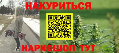 кокаин Будённовск