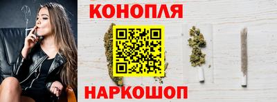 кокаин Будённовск