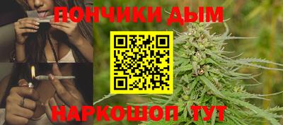 кокаин Будённовск