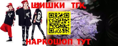 соль ск Бугуруслан