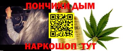 соль ск Бугуруслан