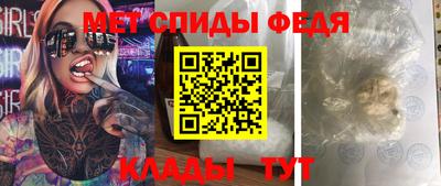 кокаин Будённовск