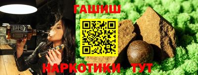 кокаин Будённовск