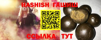 прущий лед Бузулук